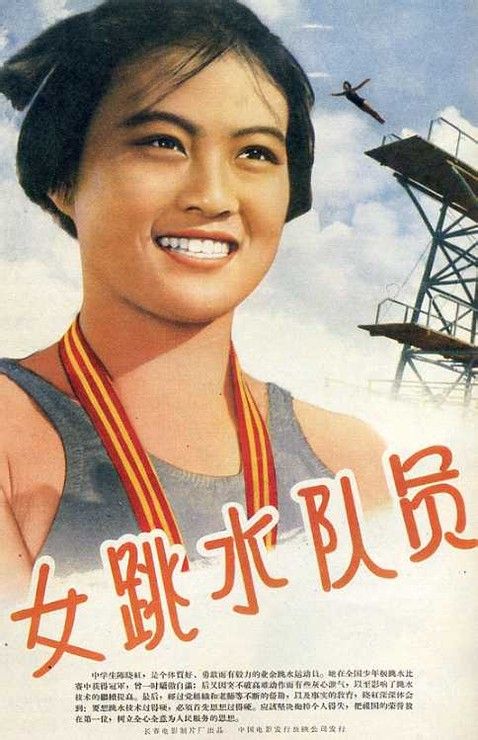 大阪教育大学教育部认证办理