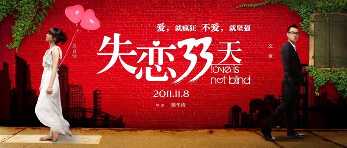 高仿朝鲜
